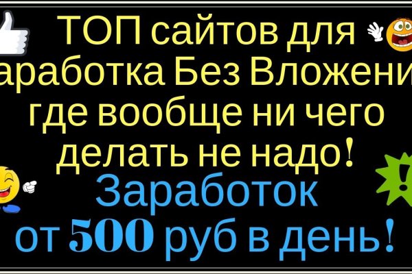 Кракен кз