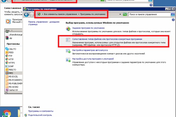 Кракен даркшоп