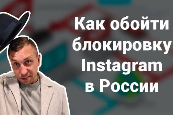 Площадка кракен kraken dark link