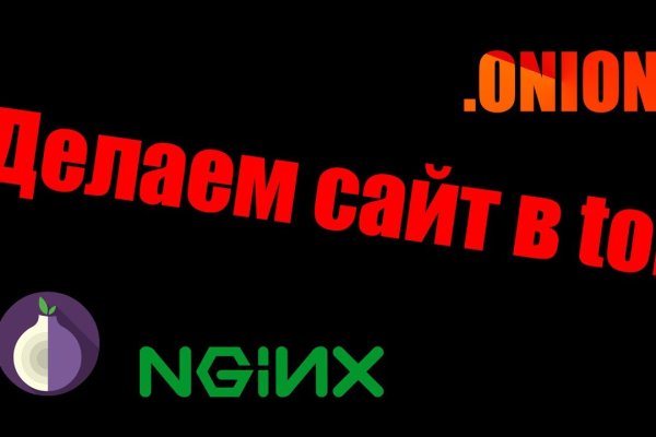 Пользователь не найден при входе на кракен