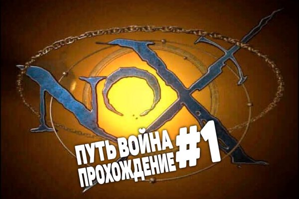 Что с кракеном сайт