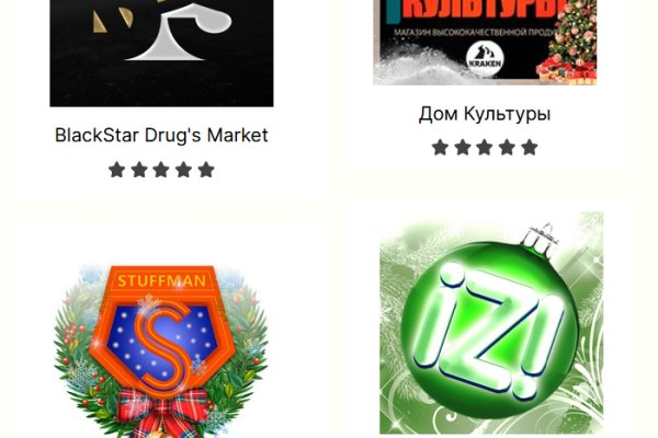 Что такое kraken в россии