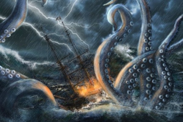Kraken ссылка актуальная