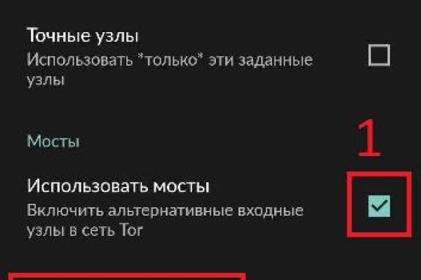 Krn 2at