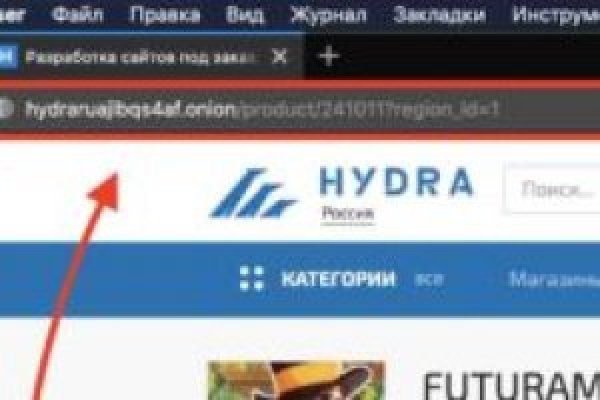 Почему в кракене пользователь не найден