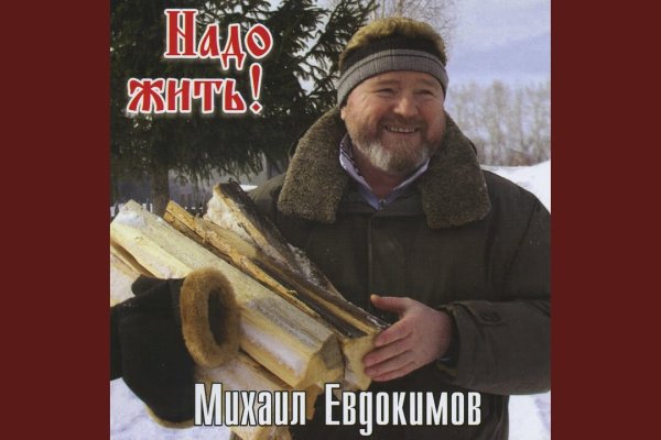 Кракен маркет даркент только через тор