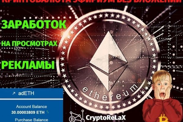 Кракен зеркало рабочее на сегодня krakenat2krnkrnk com