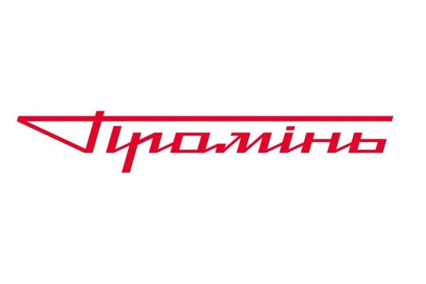 Кракен маркет что это