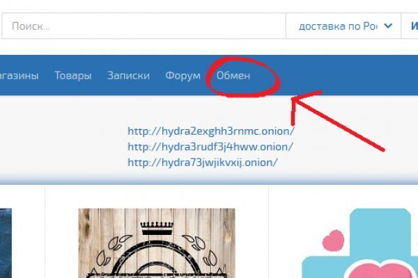 Кракен нар