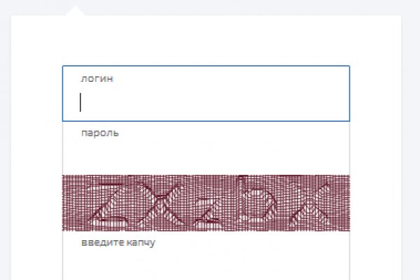 Www kraken 20at net