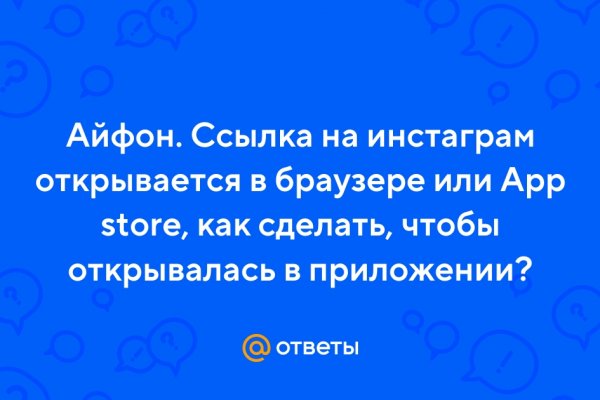 Сайты где купить наркотики