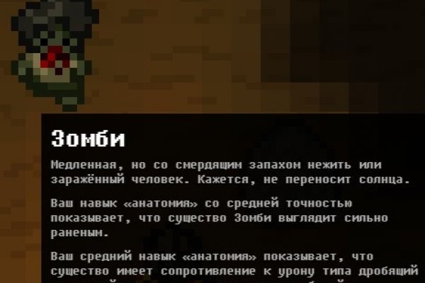 Кракен продажа наркотиков