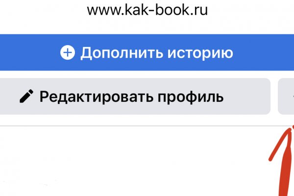 Kraken официальное зеркало kraken dark link