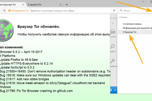 Кракен маркет даркент только через тор