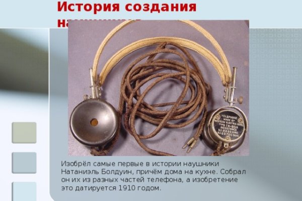 Как зайти на кракен через браузер
