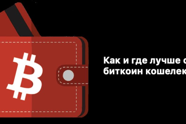 Кракен сайт в тор браузере ссылка