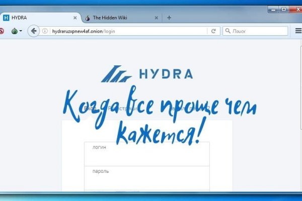 Kraken ссылки актуальные 2025 г