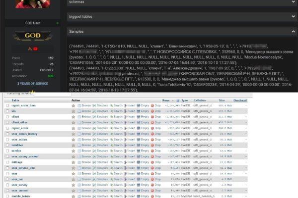 Ссылка кракен kraken torion net
