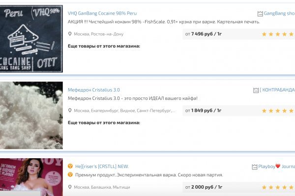 Ссылка для входа на сайт kraken