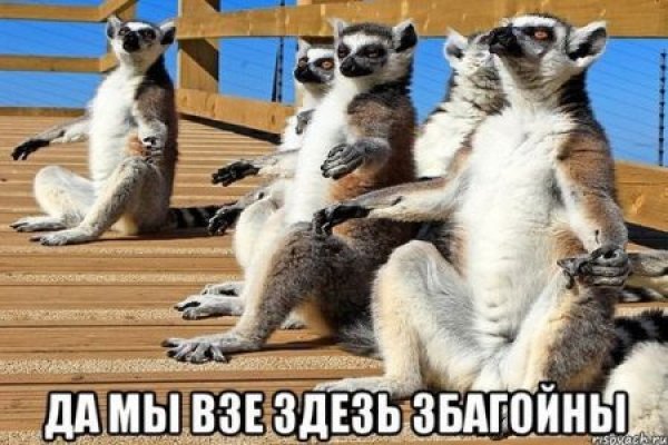 Как восстановить аккаунт на кракене даркнет