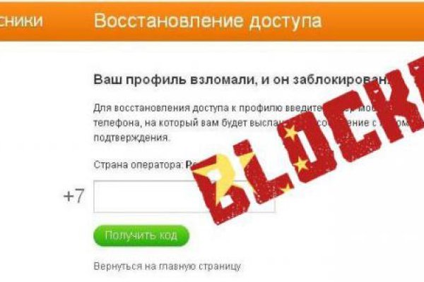 Сайты где купить наркотики