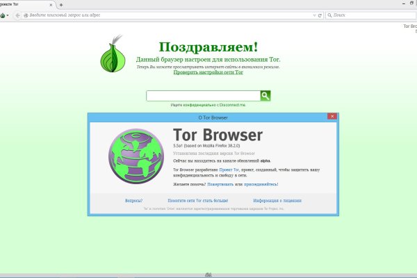 Кракен купить меф