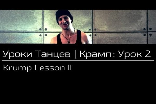Маркет плейс кракен маркетплейс