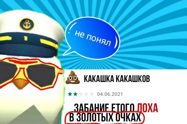 Сайты типа гидры
