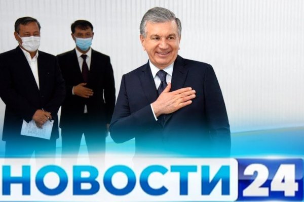 Кракен даркнет текст