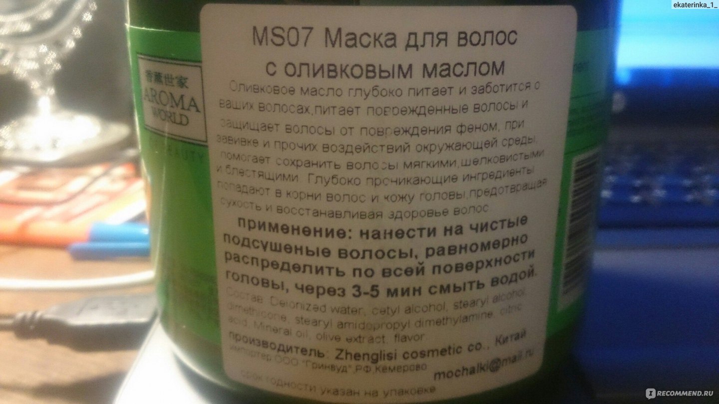 Кракен ссылка kra